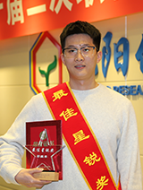 KU游·(九州酷游)官方网站