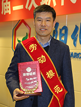KU游·(九州酷游)官方网站