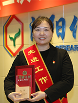 KU游·(九州酷游)官方网站