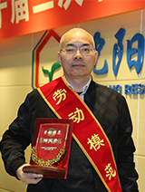 KU游·(九州酷游)官方网站