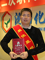 KU游·(九州酷游)官方网站