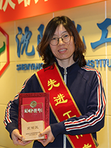KU游·(九州酷游)官方网站