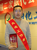KU游·(九州酷游)官方网站