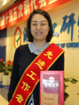KU游·(九州酷游)官方网站
