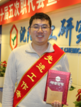 KU游·(九州酷游)官方网站