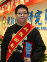 KU游·(九州酷游)官方网站