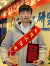 KU游·(九州酷游)官方网站