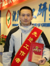 KU游·(九州酷游)官方网站