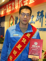 KU游·(九州酷游)官方网站