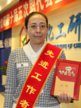 KU游·(九州酷游)官方网站