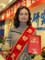 KU游·(九州酷游)官方网站