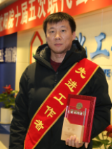 KU游·(九州酷游)官方网站