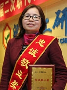 KU游·(九州酷游)官方网站