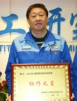 KU游·(九州酷游)官方网站