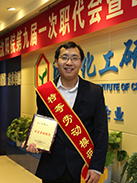 KU游·(九州酷游)官方网站