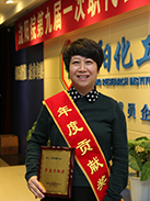 KU游·(九州酷游)官方网站
