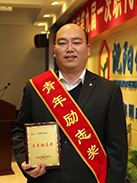 KU游·(九州酷游)官方网站