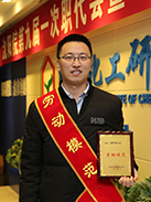 KU游·(九州酷游)官方网站