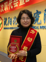 KU游·(九州酷游)官方网站