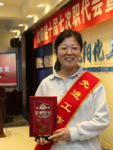 KU游·(九州酷游)官方网站