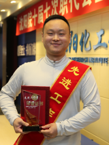 KU游·(九州酷游)官方网站