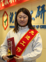 KU游·(九州酷游)官方网站