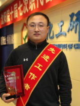 KU游·(九州酷游)官方网站