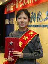 KU游·(九州酷游)官方网站