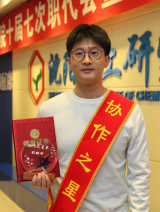 KU游·(九州酷游)官方网站